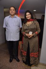 Kanchan Adhikari at Hu Tu Tu premiere in Globus on 5th June 2014